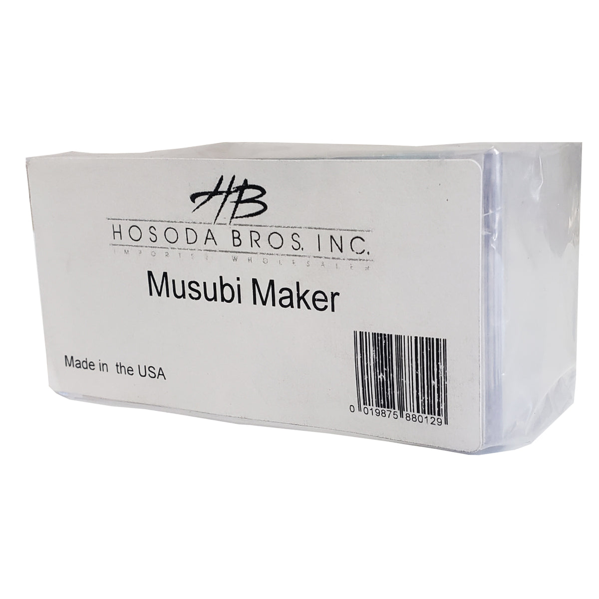 4 Pieces Musubi Maker Press Molds Non-Stick Spam Musubi Maker Non-Toxic  Sushi Making Kit Hawaiian Spam Musubi Maker