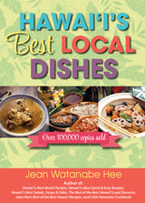 Cookbook - Hawaii's Best Local Dishes