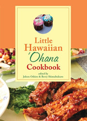 Cookbook - Little Hawaiian 'Ohana Cookbook