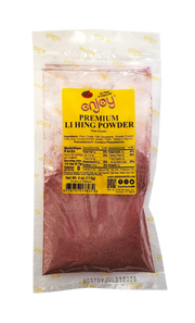 Enjoy Premium Li Hing Powder 4oz.