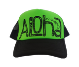 Hawaiian Headwear Tribal Aloha Foam Trucker Hat - Green