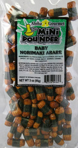 Aloha Gourmet Da Mini Pounder Baby Norimaki Arare 3 oz