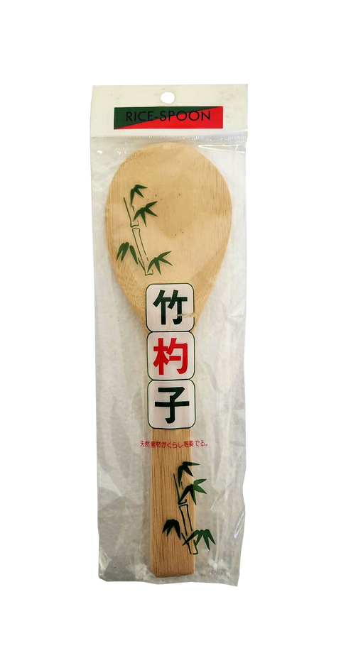 Wooden Rice Spoon